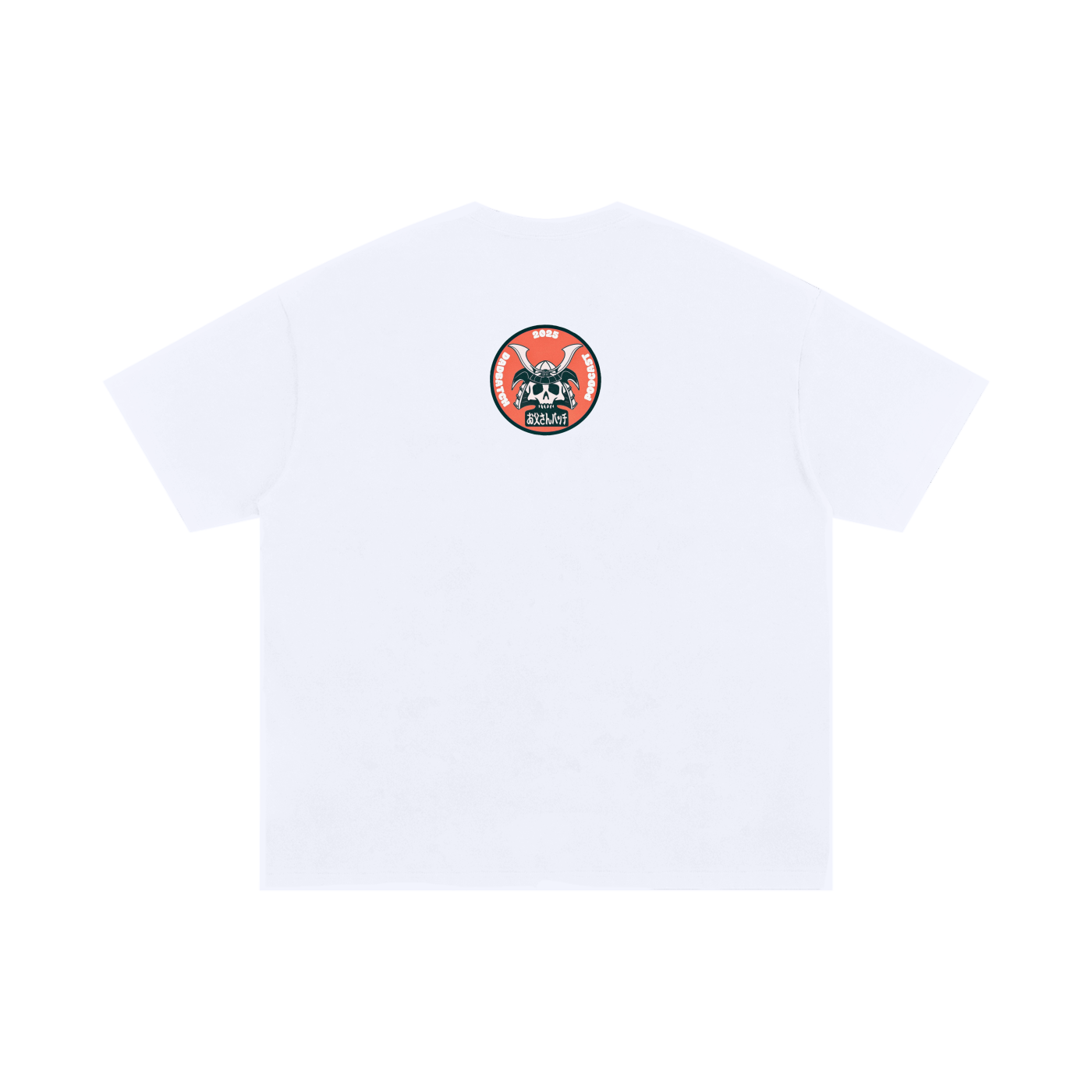 2025 Dad Batch Japan Family Reunion