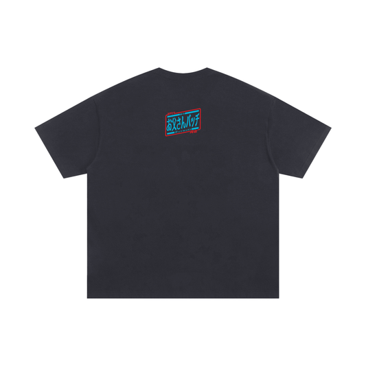 2025 Dad Batch Pabu Life